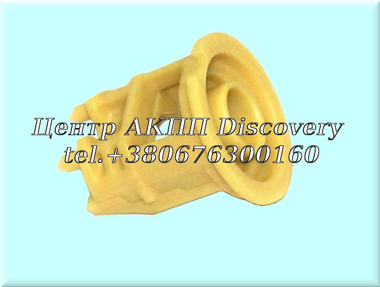SUPPORT BAND B1 722.4 (OEM)