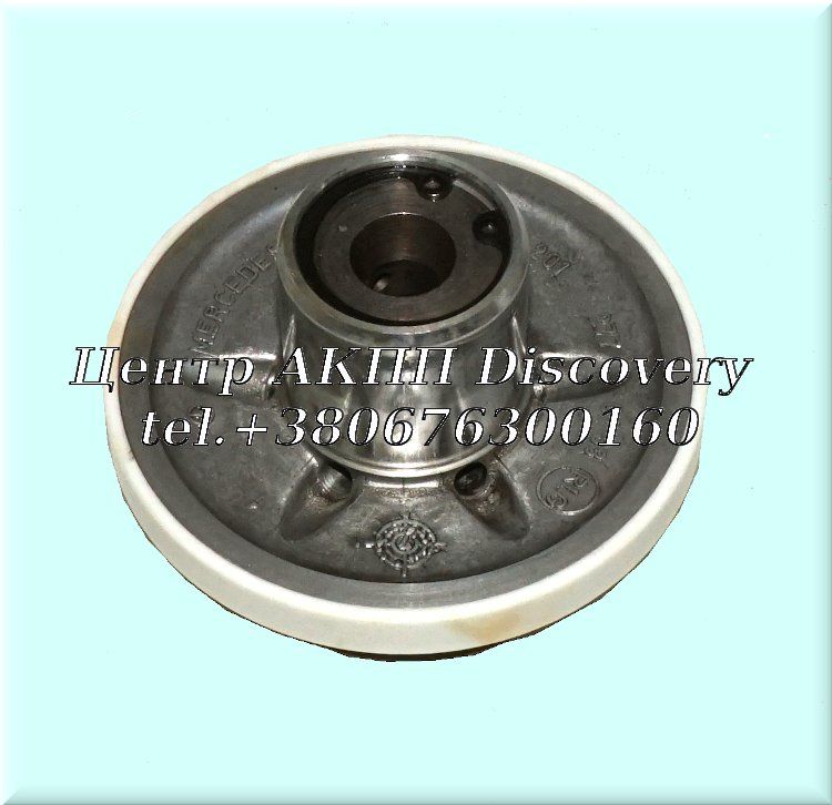 Piston Rear Band 722.4 (OEM)