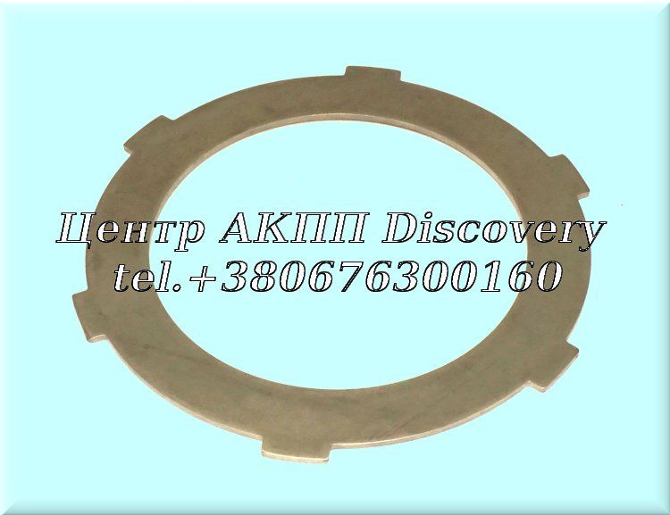 Сталевий Диск Пакет 'K1' (2.0 мм) 722.4 (OEM)