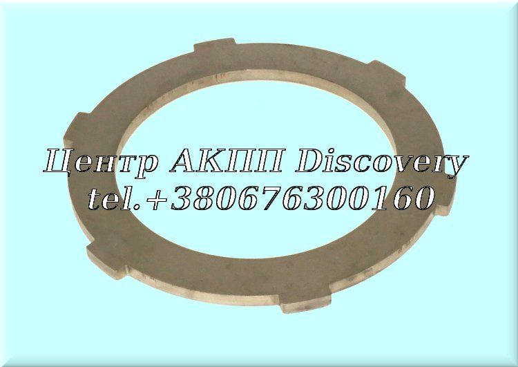 Сталевий Диск Пакет 'K1' (4.5 мм) 722.4 (OEM)