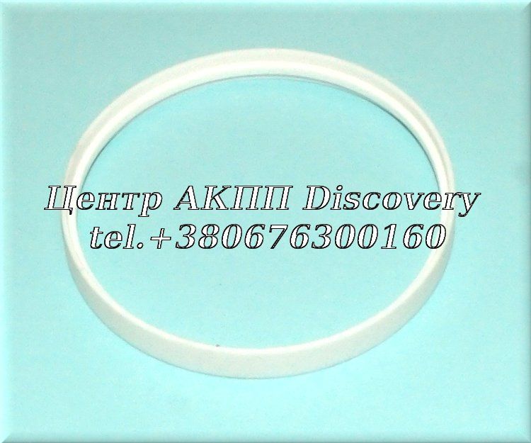 Seal Ring B2 brake band piston 722.4 (OEM)