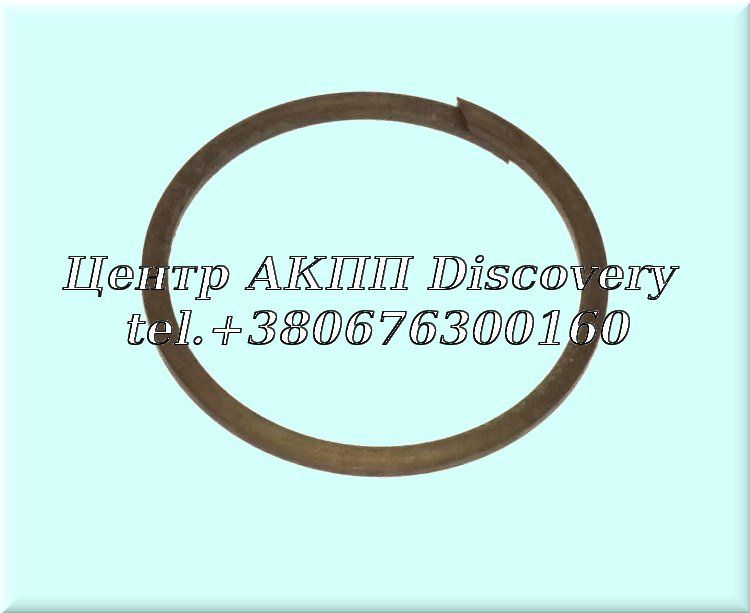 TEFLON RING CLUTCH 'KS' (OEM)
