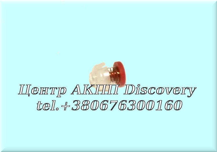 Velve Relief Valve Body 722.5 (OEM)