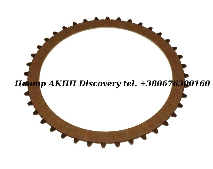 Фрикційний Диск Пакет B2 722.6 (Borg Warner)