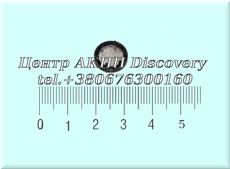 Фільтр Гідравлічного Блоку АКПП 722.6 (Оригінал)