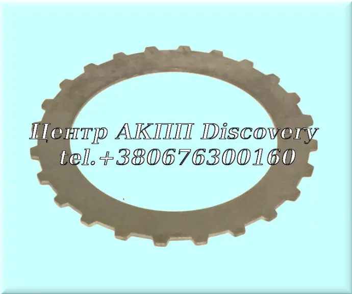 Сталевий Диск Пакет K3 (1.3мм) 722.6 96-UP (Оригінал)