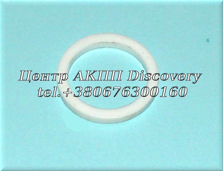 Ущільнення Корпусу Зчеплення K2 722.6 722.6, 722.9 (Оригінал)