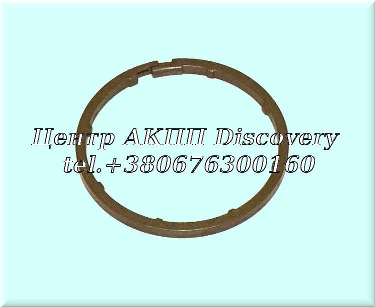 Тефлонове Кільце Центрального Планетарного Редуктора  722.6/722.9  (Transtar)
