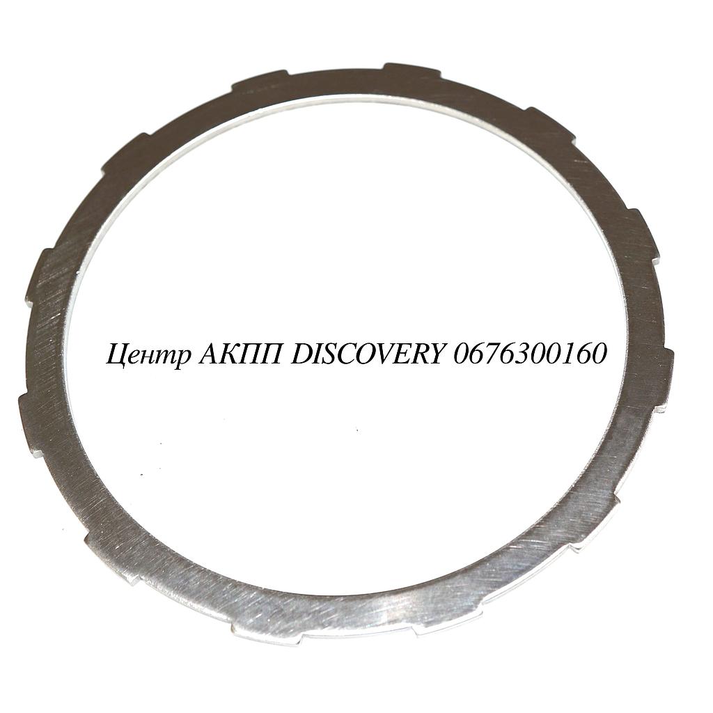 STEEL K1/B1 722.6 (OEM)