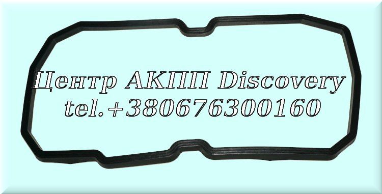 GASKET PAN 722.7 (OEM)