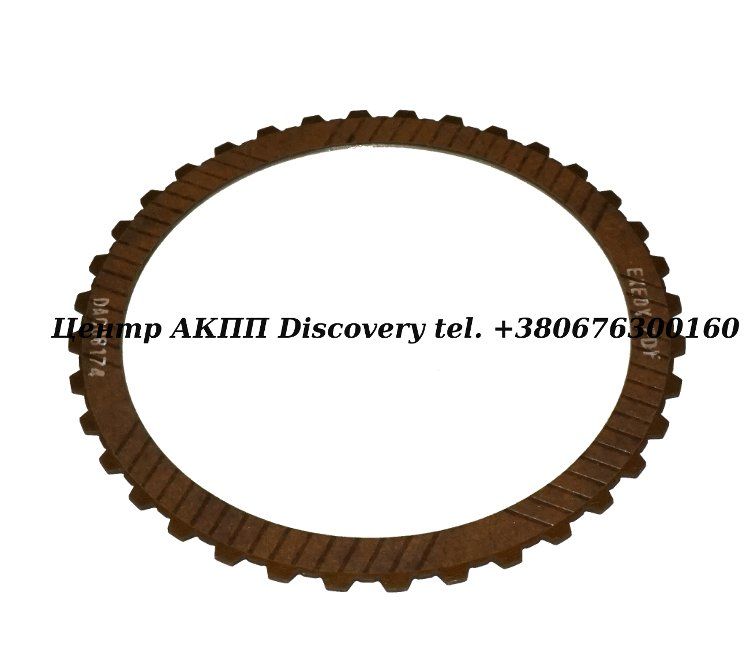 Фрикційний Диск Односторонній Пакет K1 722.9 (Exedy)