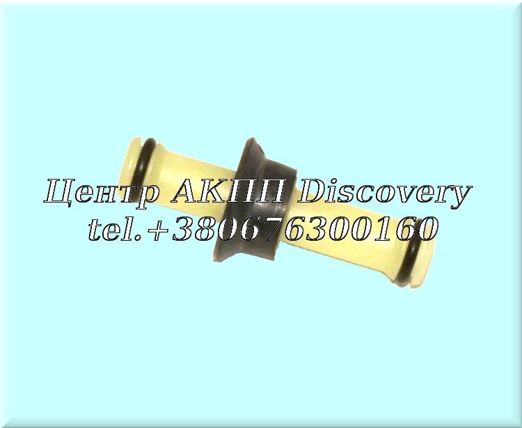 OIL TUBE 722.9 (OEM)