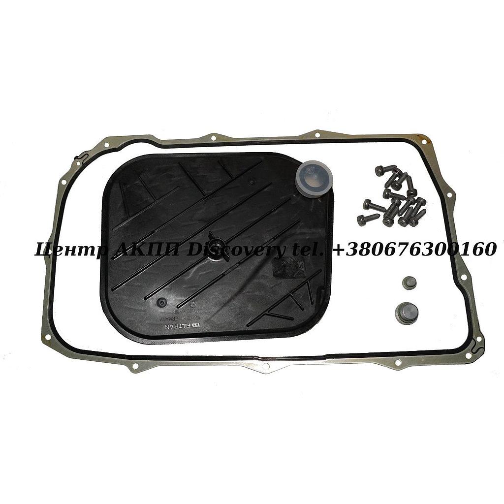 Filter Kit 8HP45 VW Amarok (ZF)