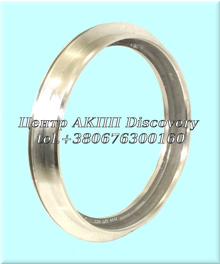 Piston "B" 8HP45 (Alumin) (ZF)