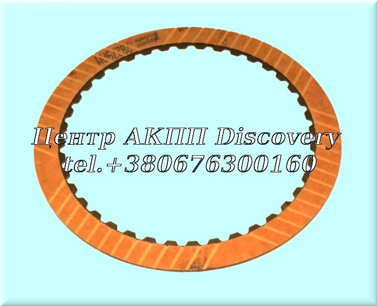 Friction Direct, Overdrive Clutch A140, A240 (Borg Warner)