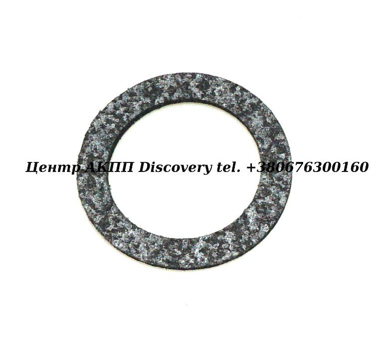 Gasket, Filter A130,A140 (Transtar)