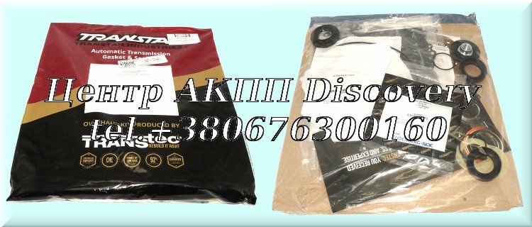 Overhail Kit A240E-L/A241E 85-UP (Transtar)