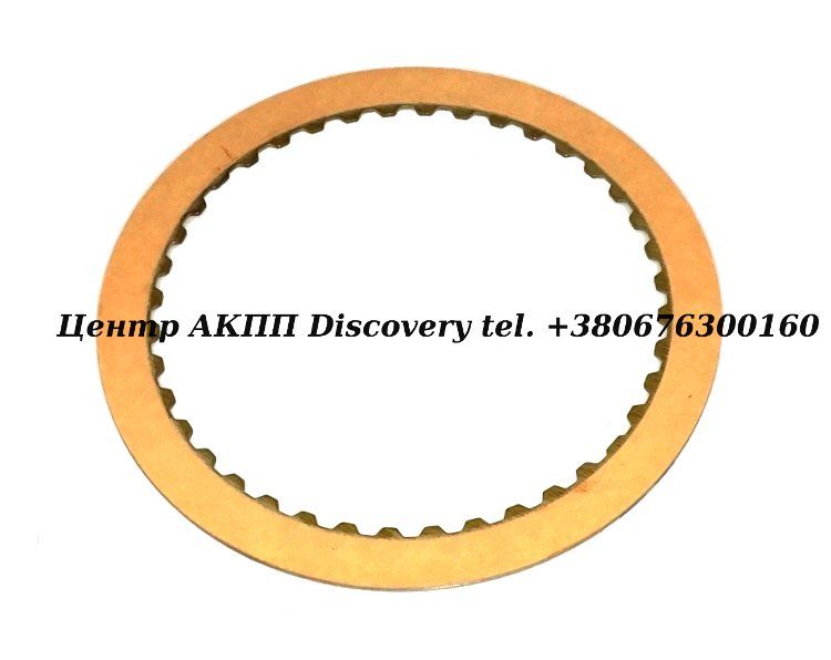 Фрикційний Диск Пакет Forward (1.98mm) A340-SERIES, A341E, A650E, AW30-43LE (Borg Warner)