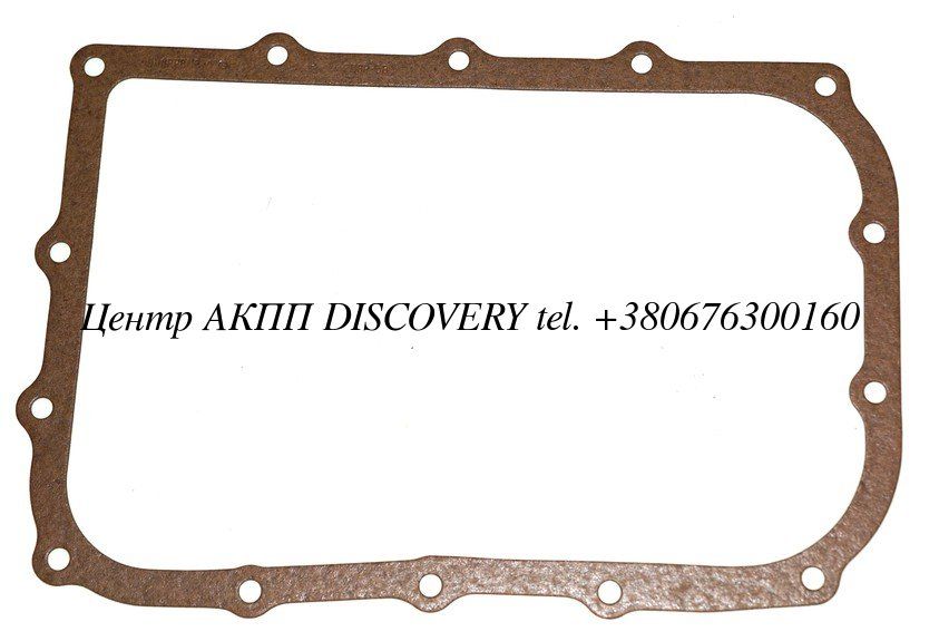 GASKET OIL PAN A404/A413/A670 (Transtar)