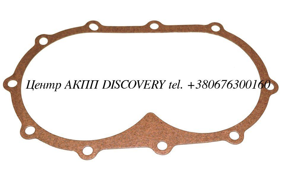 GSK REAR END COVER A404/670 78-UP (Transtar)