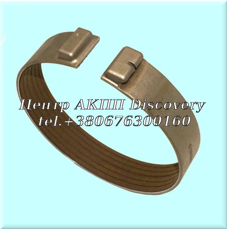 BAND REVERSE A404/A413/A670 (Transtar)