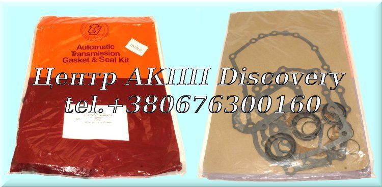 OVERHAUL KIT TRANS CASE A440F 85-90 (Transtar)