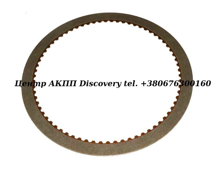 Фрикційний Диск Пакет Low/Reverse A440F, A442F, AW450-43LE (Exedy)