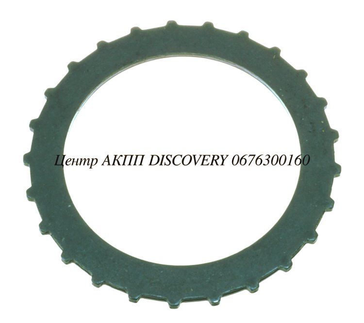 Сталевий Диск Пакет END (4.0mm) A4AF1/2/3 00-up (Transtar)