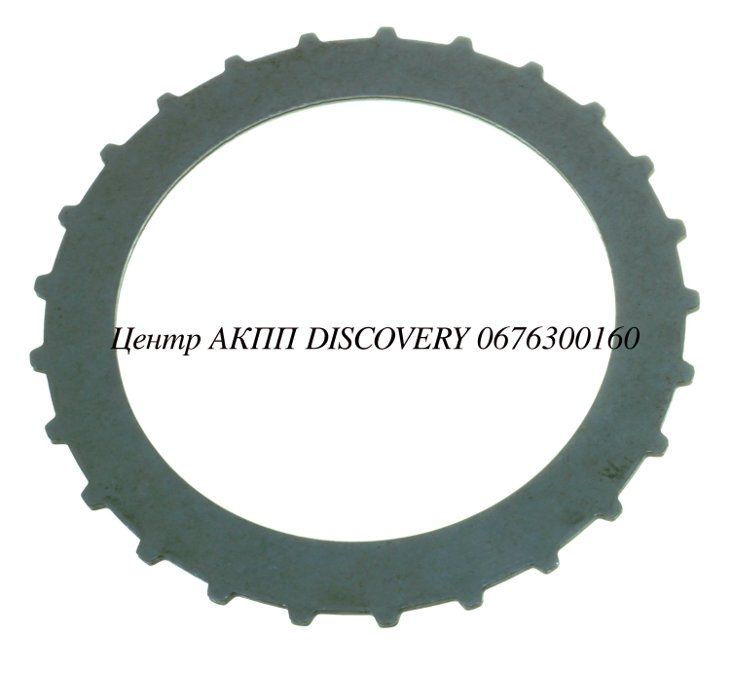 STEEL END CL .098" ELANTRA A4AF1/2/3 00-up (Transtar)