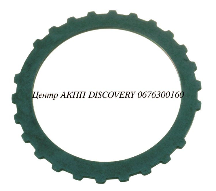Steel Plate, Direct KM-Series 92-Up (Transtar)