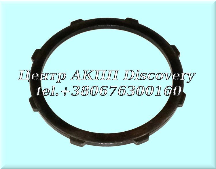 Упорна Пластина Пакет Forward A404/A413 (Б/В)