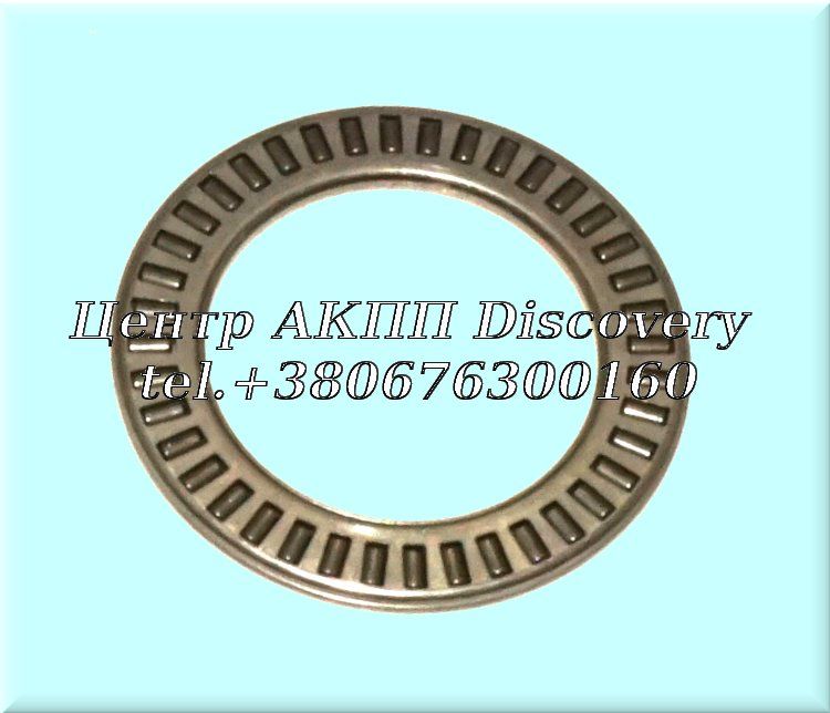 Bearing, Front Planet To Sun Gear A130/A140/A240 (Used)