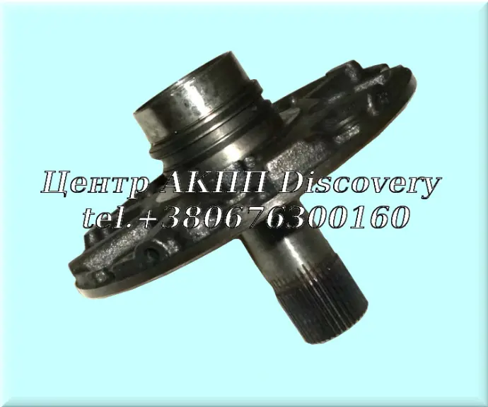 Ступиця Насоса A140/A540 (Б/В)