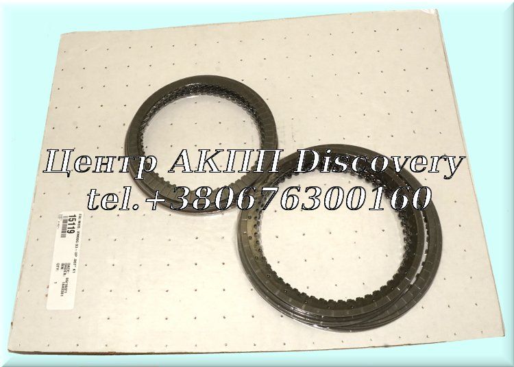 FRICTION KIT 09G (№1 92/1)