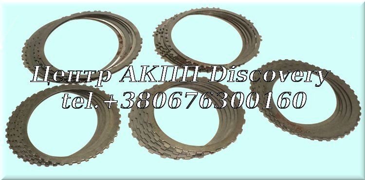 Комплект Cталевих Дисків 09G (Transtar)