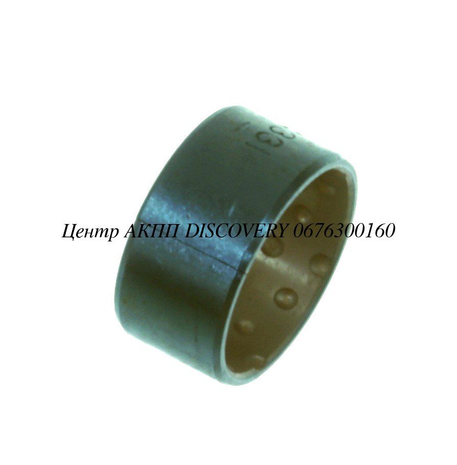 Bushing 09G sungea/disk carrier K2 09G/09K/09M (Transtar)