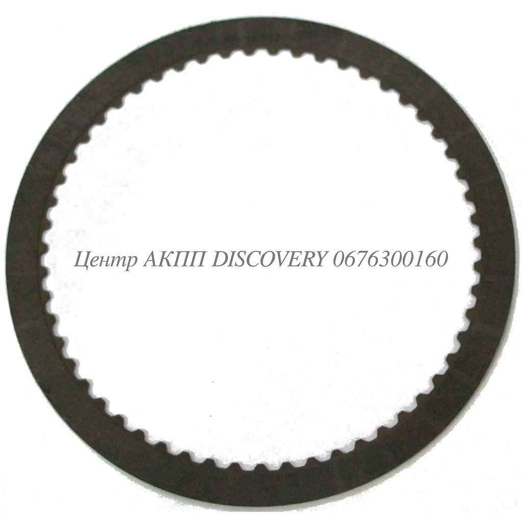 Friction Clutch K2 09G (Alto)