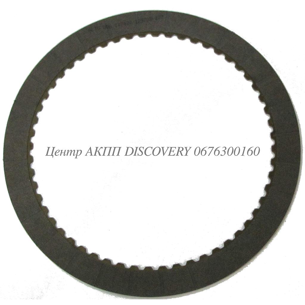 FRICTION CLUTCH K3 09G/09K (Alto)