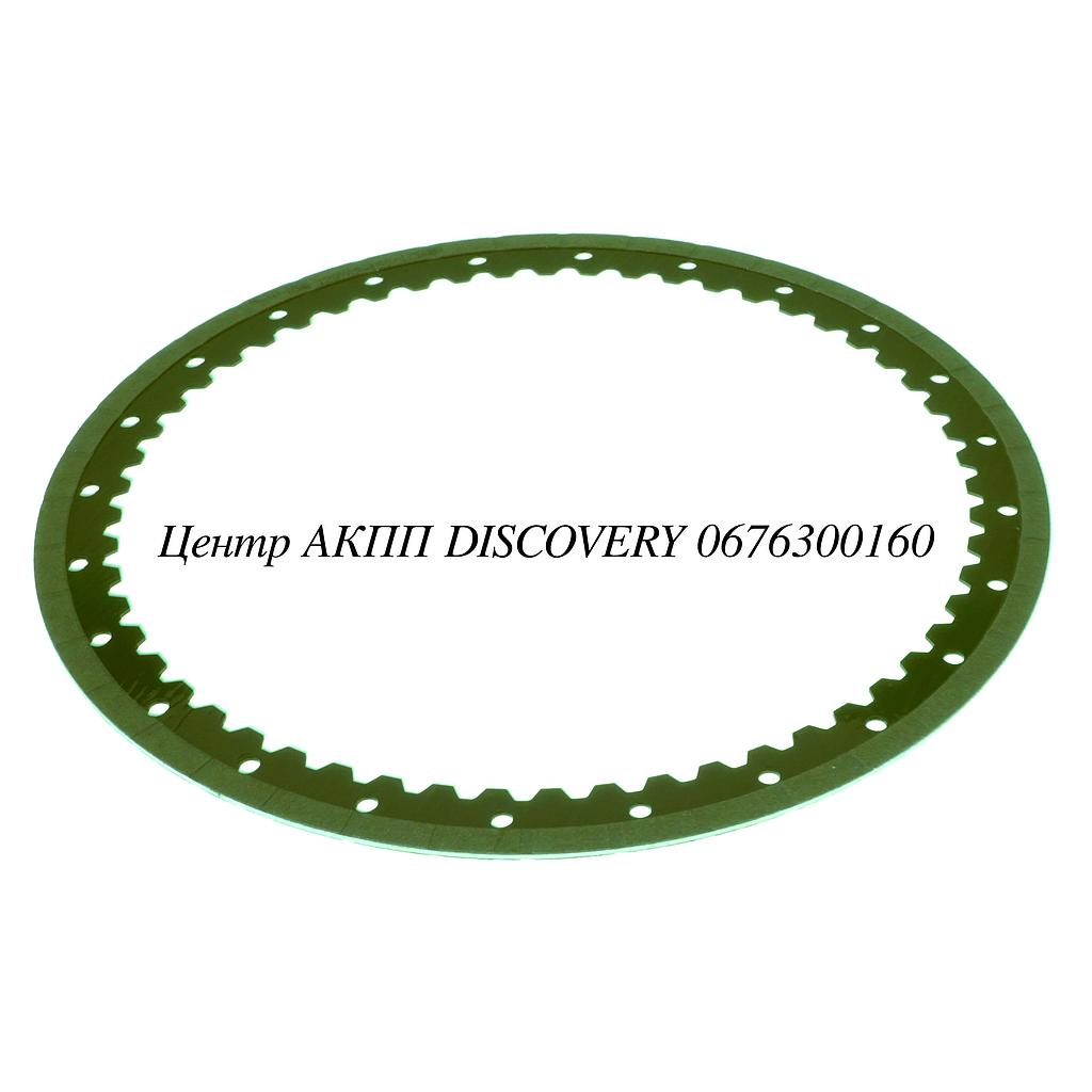 FRICTION CLUTCH B2 09G/09K/09M (Alto)