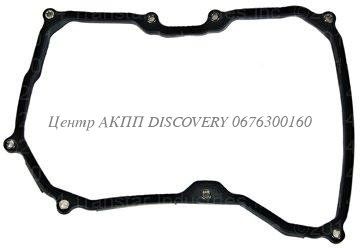 GASKET PAN 09G (DENCKERMANN)