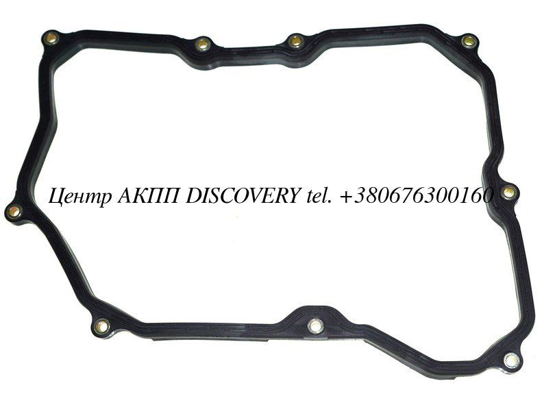 Gasket Pan 09M (Blue Print)