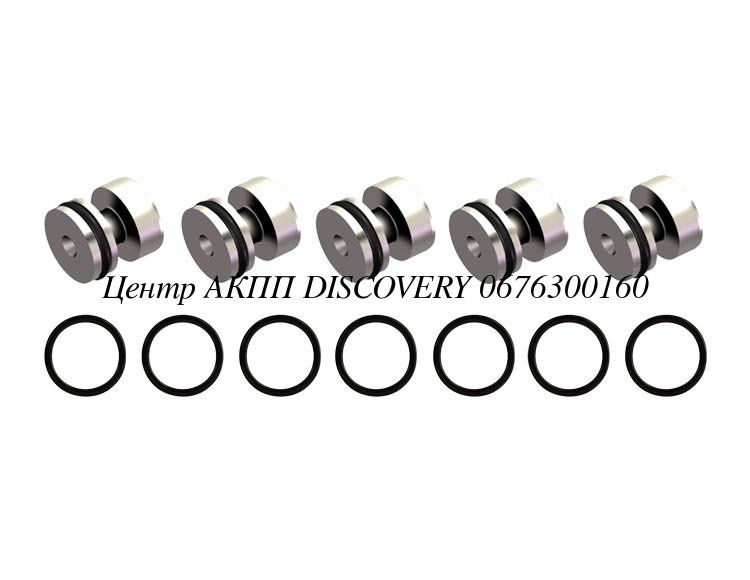 O-Ringed End Plug Kit. (11mm) 09G/09K/09M (Sonnax)