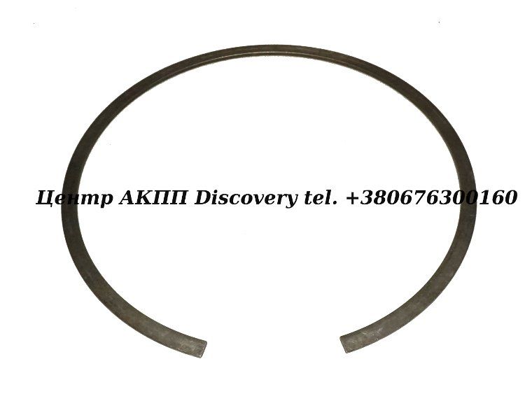 Snap Ring, 6T40 Holds 1-2-3-4 Clutch Pressure Plate (Used)