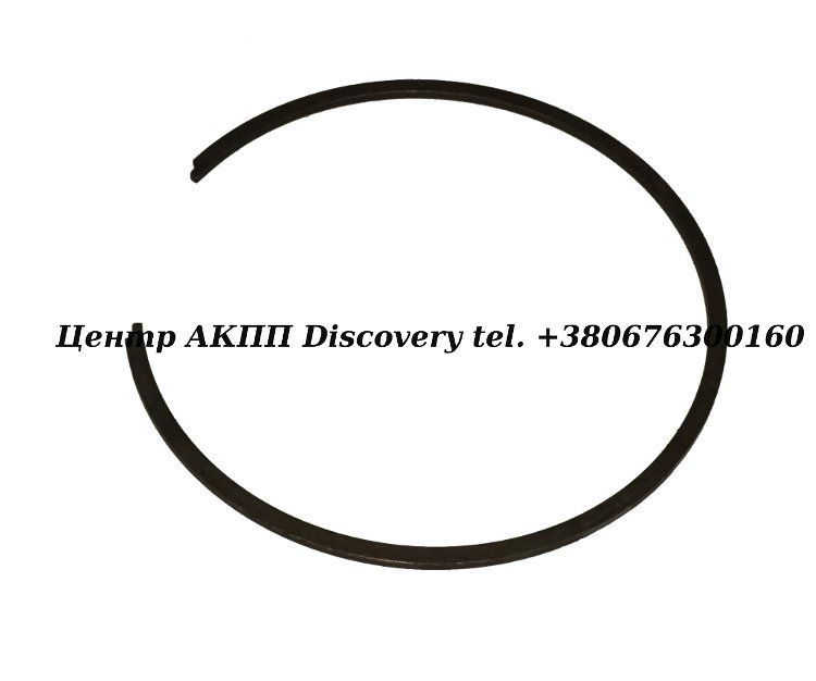Snap Ring, Gear Ring Reaction Planet 6T40, 6F35 (Used)