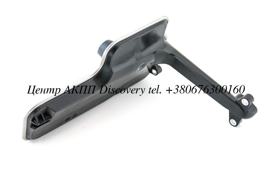 Filter CVT 0AW (OEM)