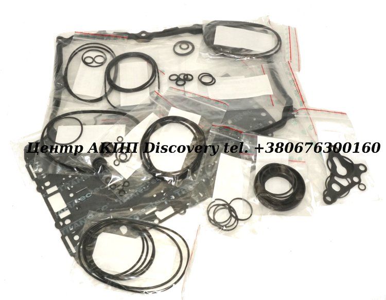 Комплект Ущільнень, Прокладок АКПП 0C8 (Autoline)