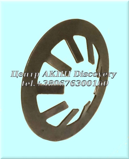 [US55970] Spring Clutch 'E' 6HP19 (Used)