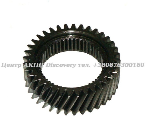 [US139612] Sun Gear Forward Planet  5HP24 (Used)