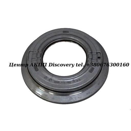 [US129966] PISTON, REVERSE/'B' Clutch 5HP19 (Used)