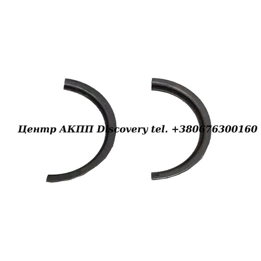 [US129872] Snap Ring "A" 5HP19 (Used)